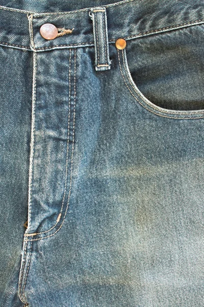 Jeans zipper — Stock Photo, Image