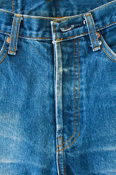 Jeans zipper — Stock Photo, Image