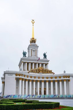 Rusya, Moskova, Aralık 2021: VDNH Moskova 'daki ünlü turistik yer