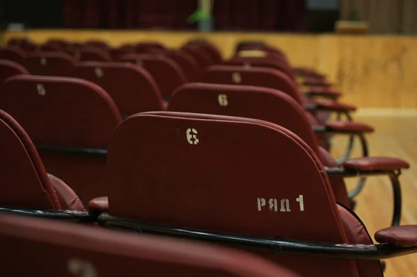 Empty auditorium — Stock Photo, Image