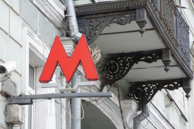 The sign of a Moscow's subway clipart