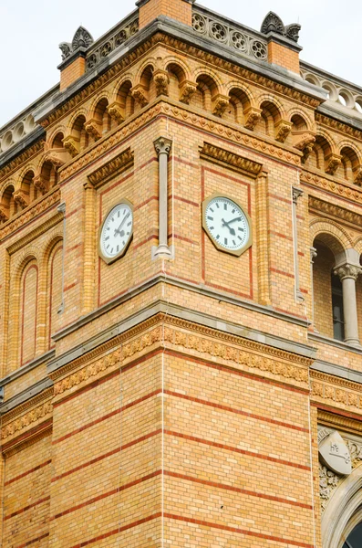 Hannover Merkez İstasyonu'na, saat kulesi — Stok fotoğraf