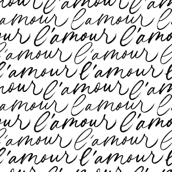 Seamless Pattern Love Phrase French Language Romantic Pattern Calligraphy Text — 图库矢量图片