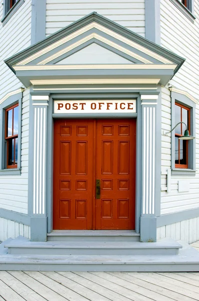 Post office building — Stock Photo, Image