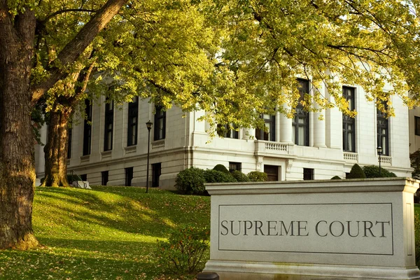 Supreme court — Stock Photo, Image