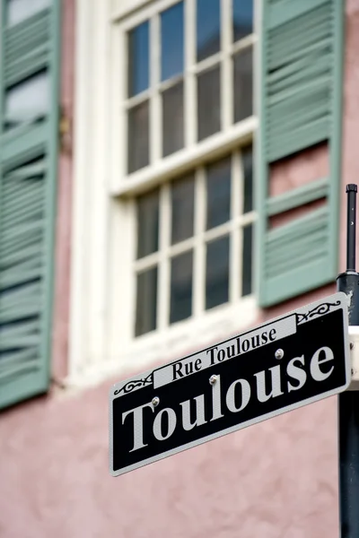 Ulica Toulouse — Zdjęcie stockowe