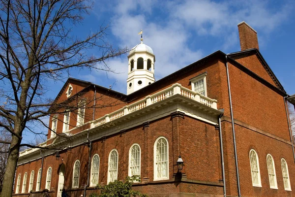 Harvard Hall — Stockfoto