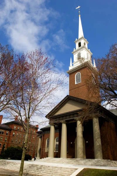 Memorial church — Stock Photo, Image