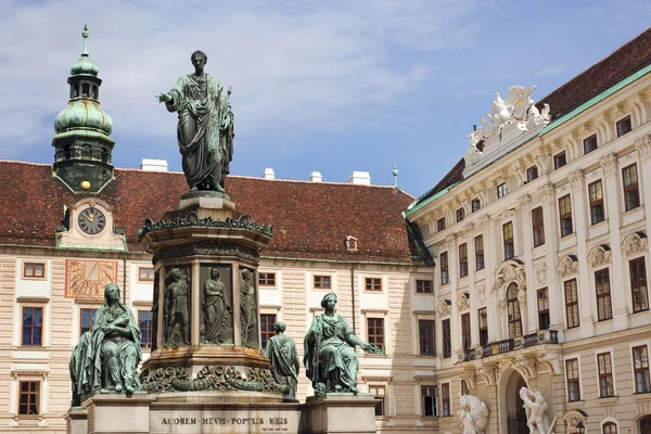 Patio císařský palác hofburg — Stock fotografie