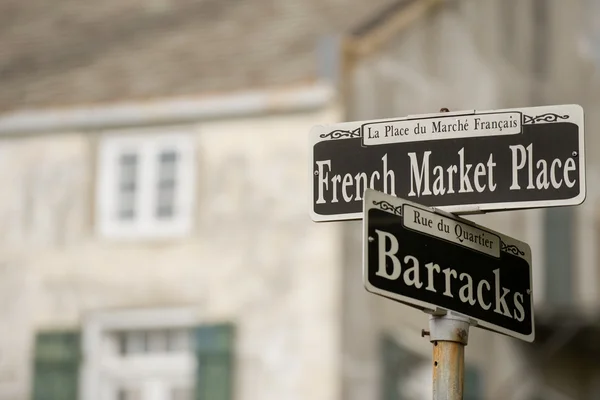 Französisches Marktplatzschild — Stockfoto