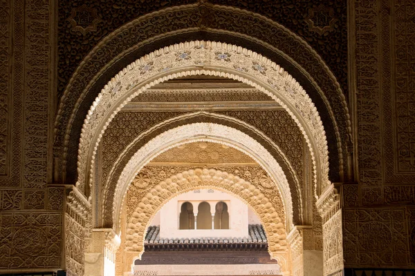 Moorish arch