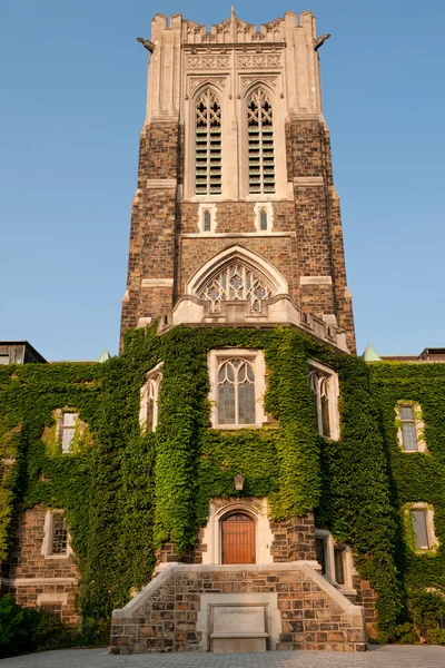 リーハイ大学、ペンシルバニア — ストック写真