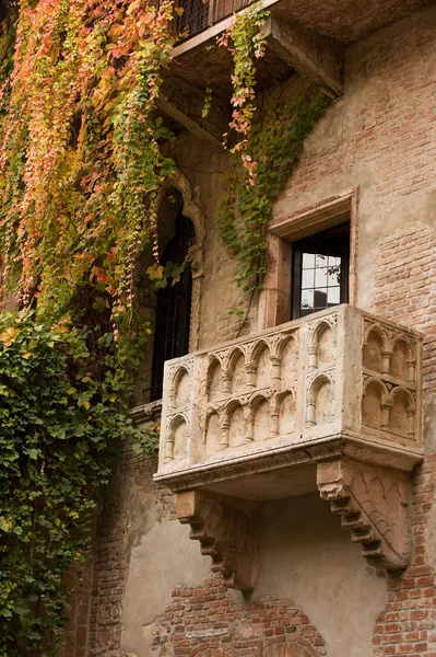 Juliets Balcony — Stock Photo, Image