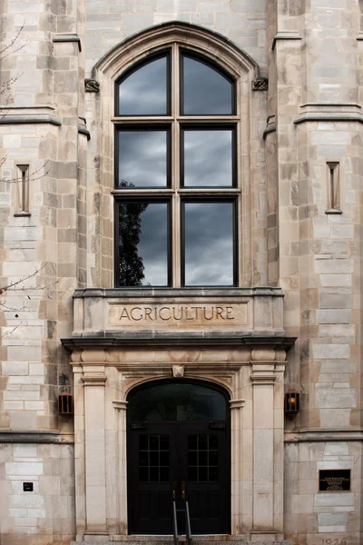 Mezőgazdasági épület — Stock Fotó