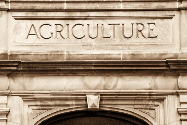 Agricultura Construção — Fotografia de Stock