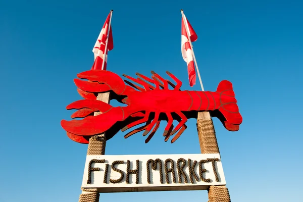 Banner del mercado de pescado — Foto de Stock