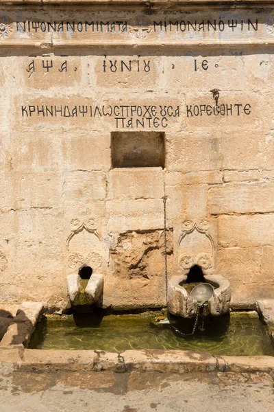 Галина Preveli монастир — стокове фото