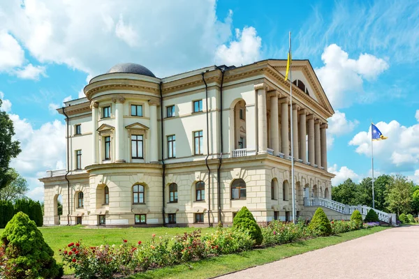 Razumovski Palace Baturyn Ukraine Historical Residence Kyrylo Rozumovskyi Hetman Ukraine —  Fotos de Stock