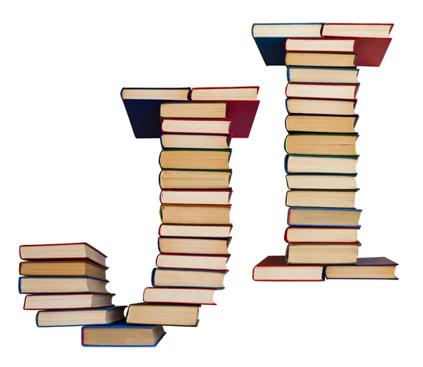 kitap, harf j ve ben dışarı alfabesi