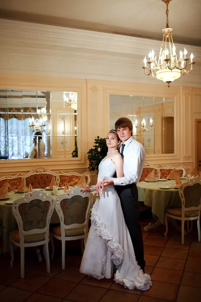 Bride and groom — Stock Photo, Image