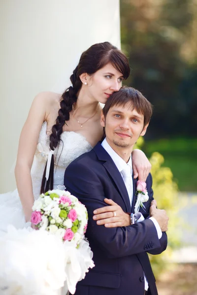 Casal. — Fotografia de Stock