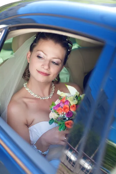 Portrait of the bride — Stock Photo, Image