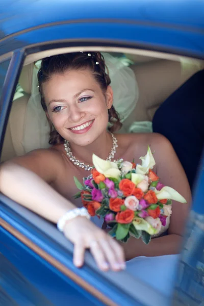 Retrato de la novia —  Fotos de Stock