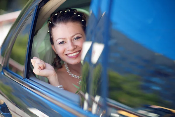 Retrato da noiva — Fotografia de Stock