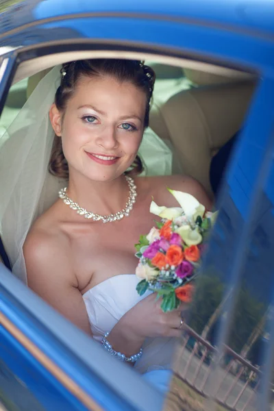 Portrait of the bride — Stock Photo, Image