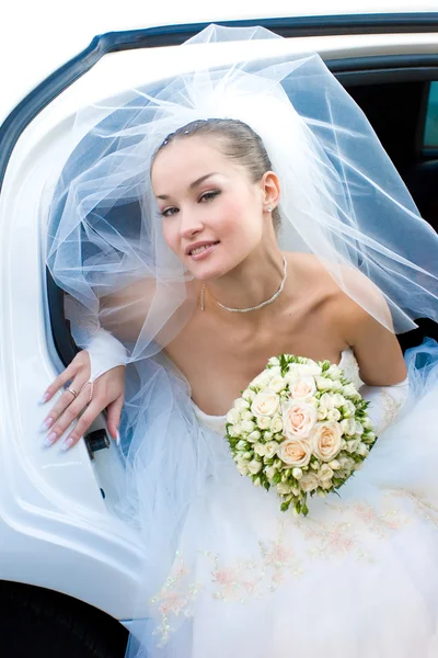 The most beautiful bride — Stock Photo, Image