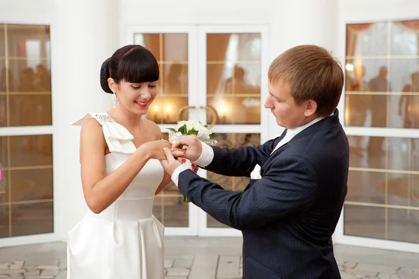 Wedding ring — Stock Photo, Image