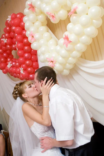 Kiss — Stock Photo, Image