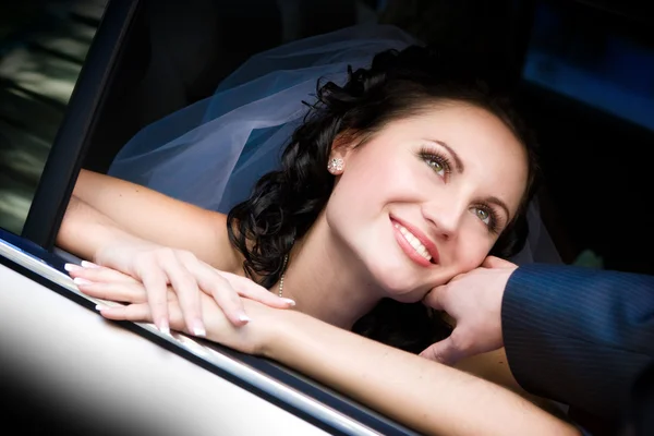 Happy bride — Stock Photo, Image