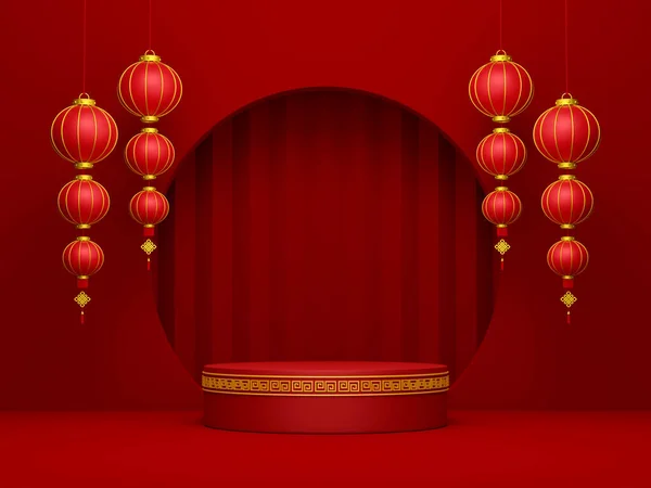 Ilustrace Pódia Čínskou Lucernou Šťastný Čínský Nový Rok — Stock fotografie