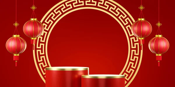 Ilustración Año Nuevo Chino Banner Con Podio Linterna China —  Fotos de Stock
