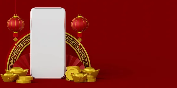 Ilustracja Chińskiego Sztandaru Noworocznego Smartfonem Latarnią Wiszącą Sztabką Monetą — Zdjęcie stockowe