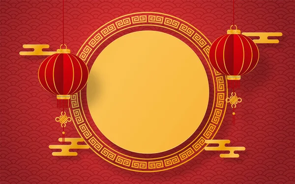Chinesische Neujahrspostkarte Mit Chinesischem Kreisrahmen Und Laterne — Stockvektor