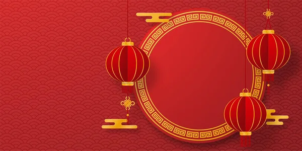 Chinesisches Neujahrsbanner Mit Chinesischem Kreis Und Laterne — Stockvektor