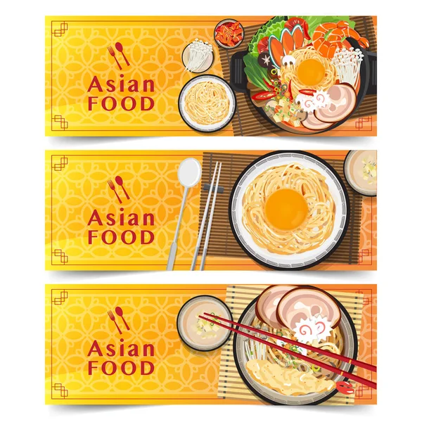 Banner Design Bandeiras Comida Asiáticas Conjunto Isolado Ilustração Vetorial — Vetor de Stock