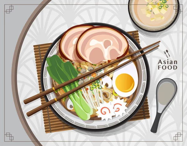 Macarrão Ramen Sopa Macarrão Asiático Vetor Ilustração — Vetor de Stock