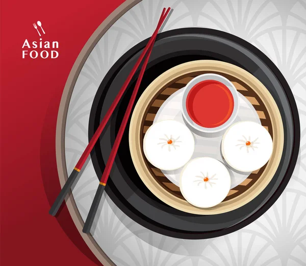 Dim Sum Illustrationsvektor Chinesisches Essen Asiatisches Essen Dim Sum Steamer — Stockvektor