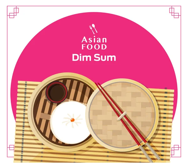 Dim Sum Chinesisches Essen Asiatisches Essen Dim Sum Steame Illustrationsvektor — Stockvektor