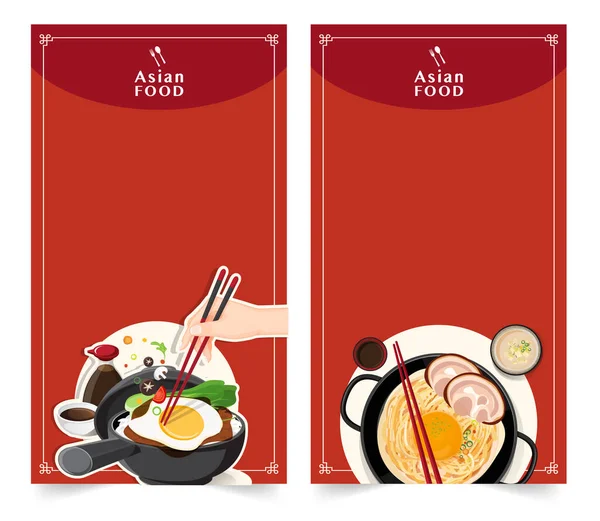 Design Banner Social Networks Asian Food Template Design Advertising Vector — Stock Vector