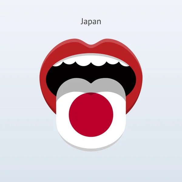 Idioma japonés. Lengua humana abstracta . — Vector de stock
