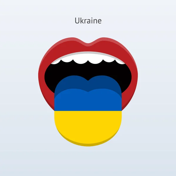 Oekraïne taal. abstracte menselijke tong. — Stockvector