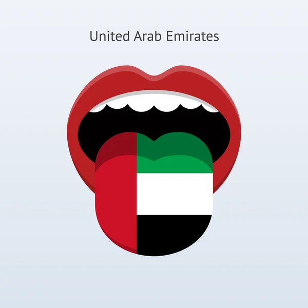 Spojené arabské emiráty jazyk. — Stockový vektor