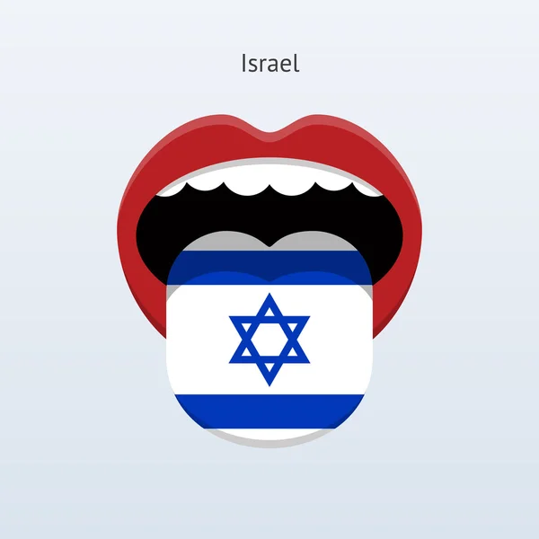 Idioma de Israel. Lengua humana abstracta . — Vector de stock