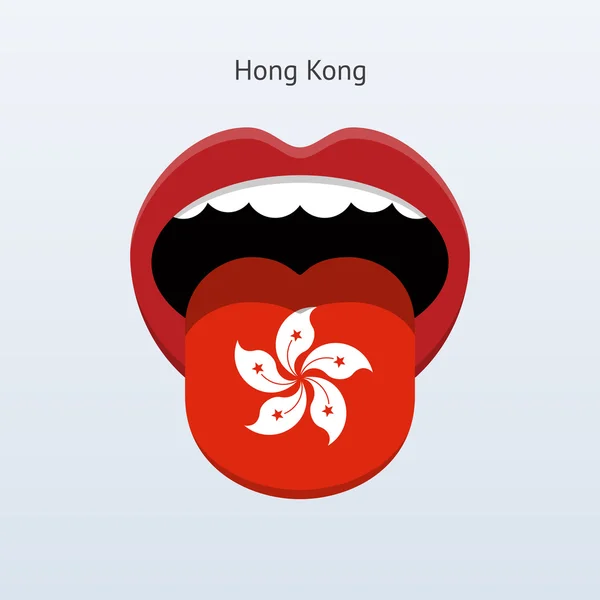 Língua de Hong Kong. Língua humana abstrata . — Vetor de Stock