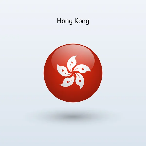 Bandeira redonda de Hong Kong. Ilustração vetorial . — Vetor de Stock