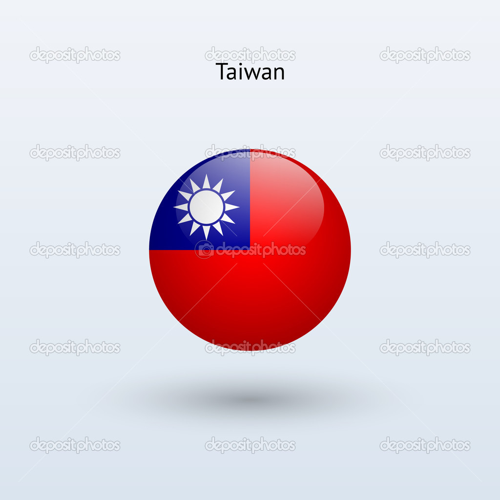 Download Taiwan round flag. Vector illustration. — Stock Vector ...